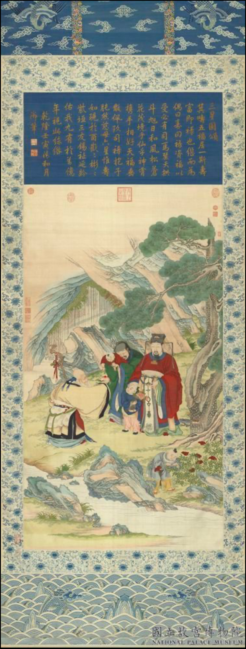 Qing  yuzhi sanxing tu song kesi xiang  zhou 清 御製三星圖頌緙絲像 軸